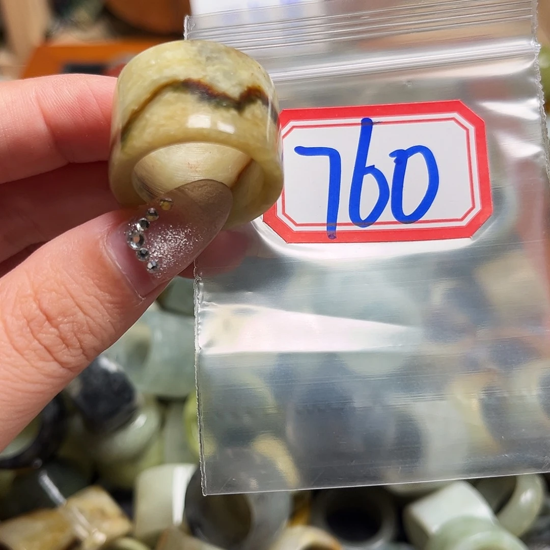 六***麻蛇纹石玉合金珠宝奇石