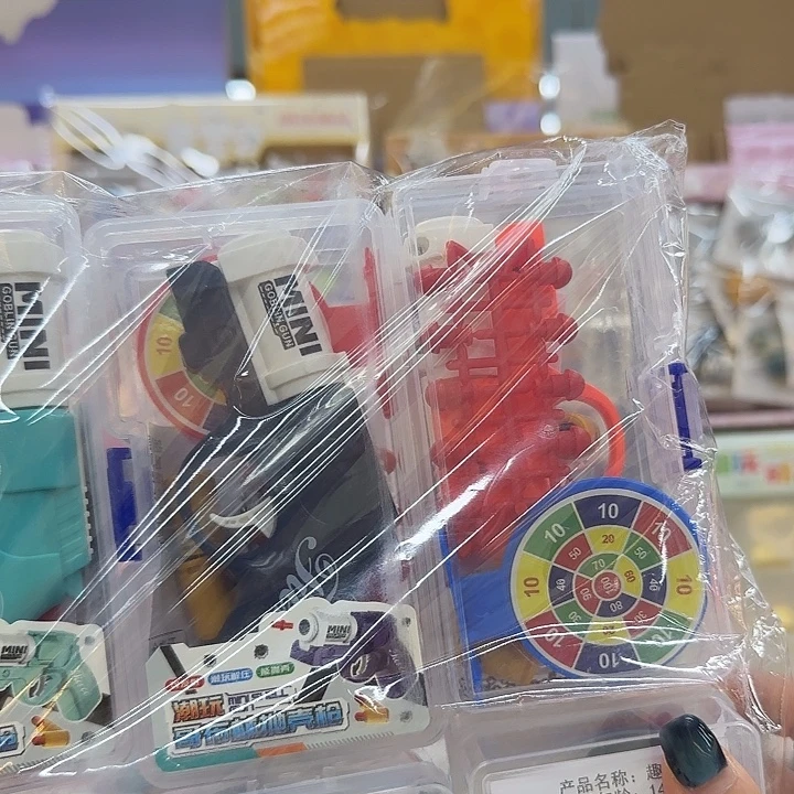 六个装抛壳强系列