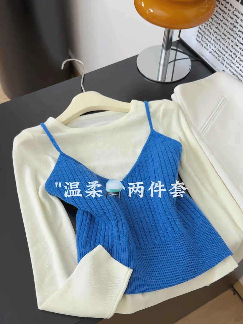 2025秋季新款温柔风软糯针织吊带叠穿气质内搭打底上衣两件套装女