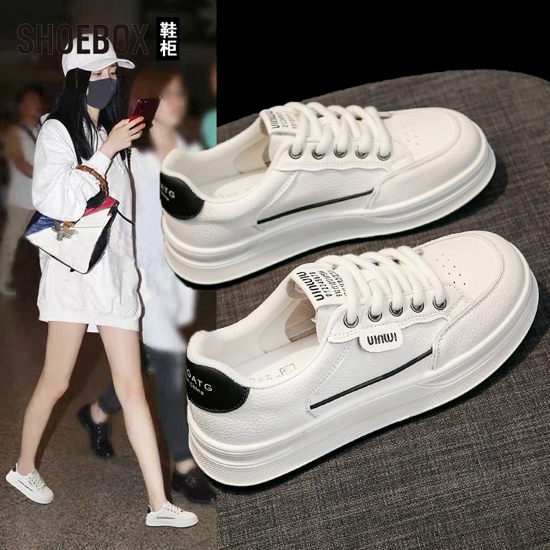 SHOEBOX鞋柜软底板鞋女2025新款秋季百搭不累脚学生运动小白鞋