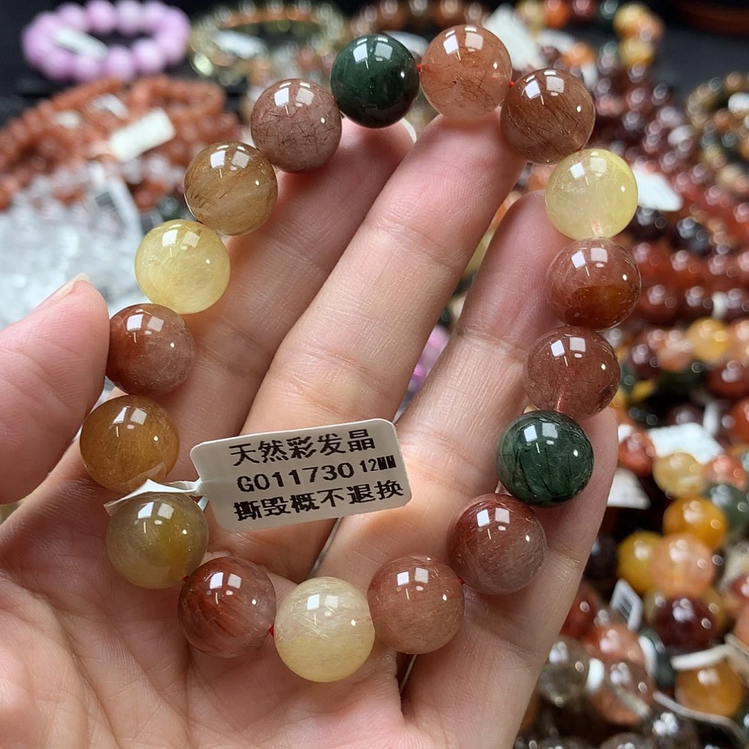 未镶嵌水晶手链，，，