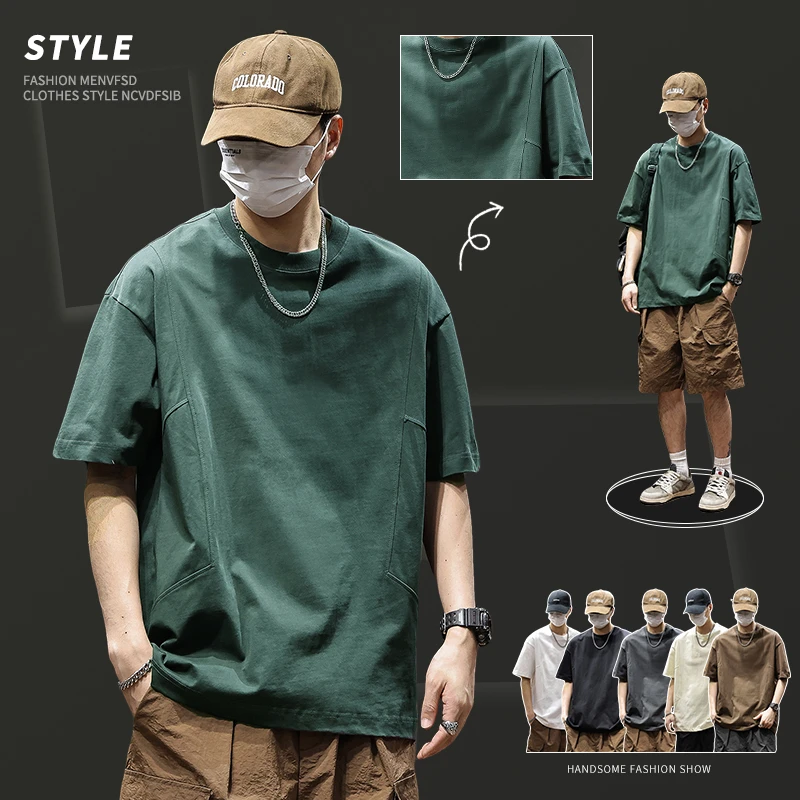 美式短袖男t恤280重磅男款爆款2025新款夏季宽松男士大码休闲男装