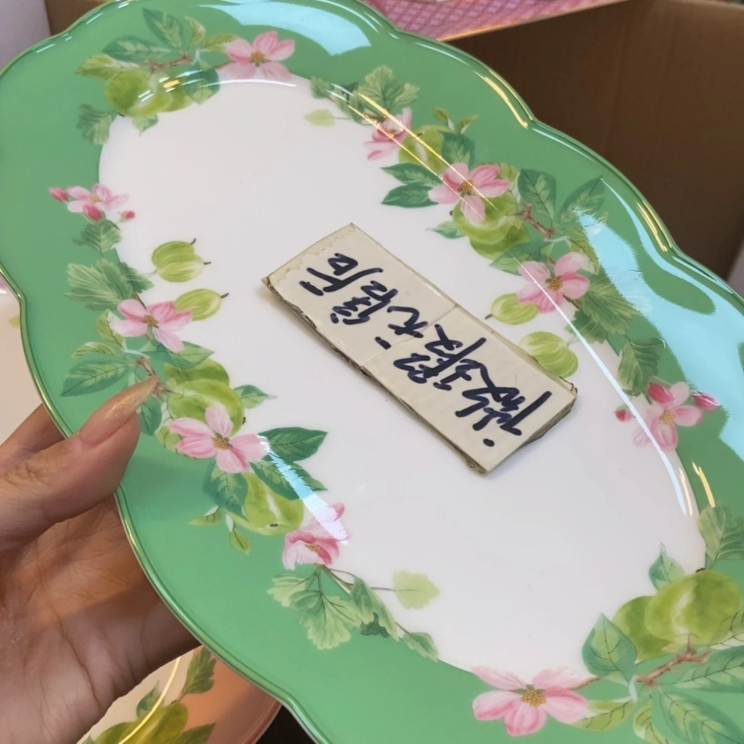 瓷两单包……………………