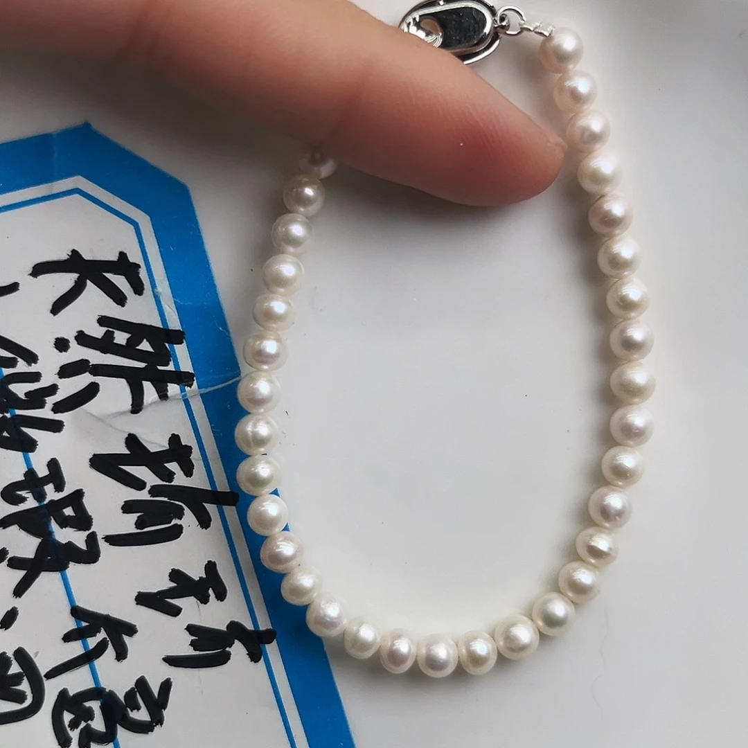 未镶嵌淡水珍珠颈饰