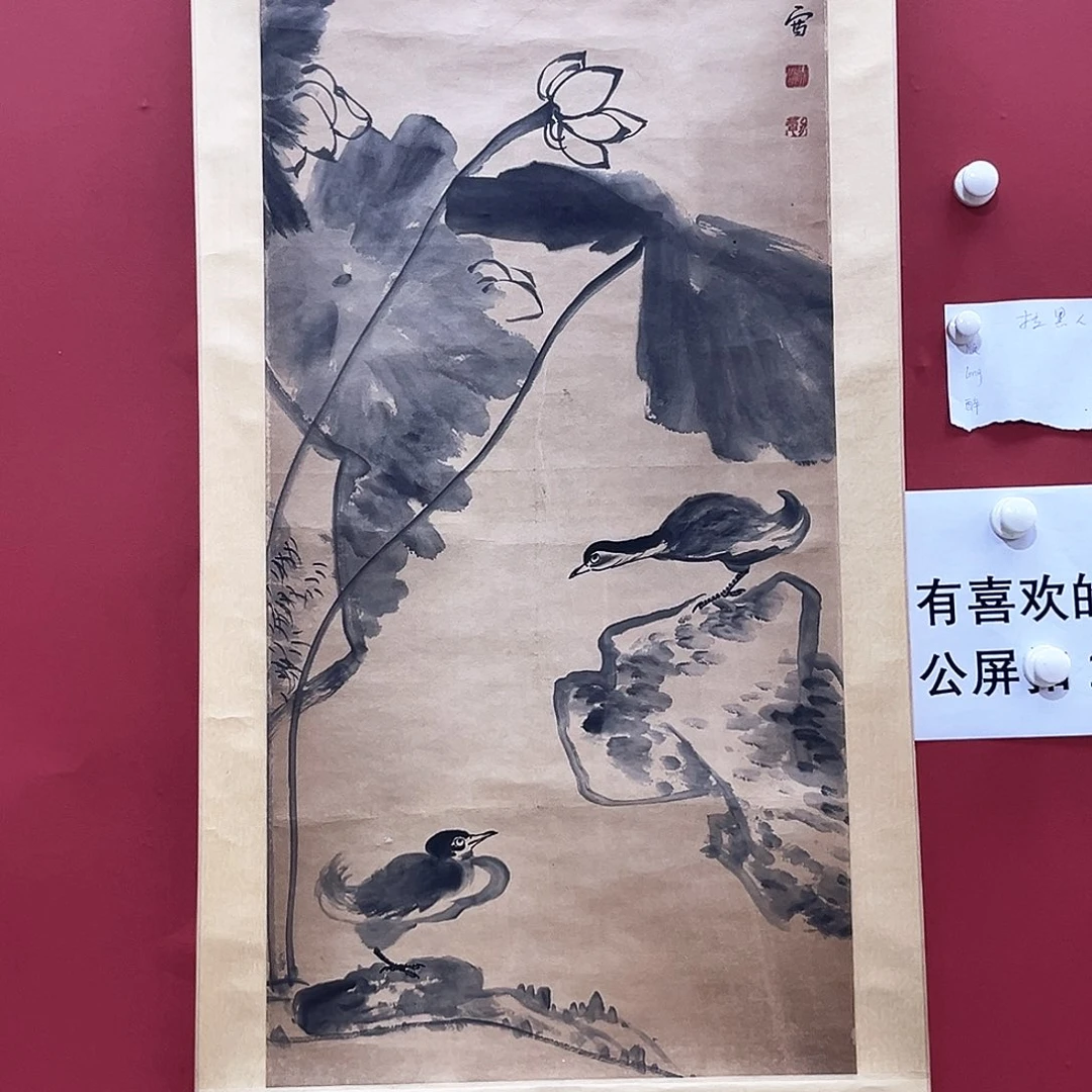 愿****康隔空一刀把人的脑袋压在