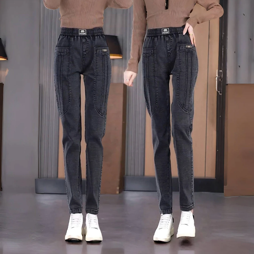 牛仔裤2025年新款女春秋款显瘦宽松大码女裤子时尚休闲小脚哈伦裤