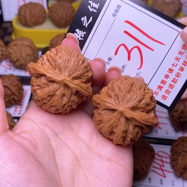 吊坠文玩核桃43宫灯311
