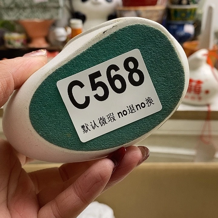 紫砂茶杯湖*鱼我们都要努力的活下去啊