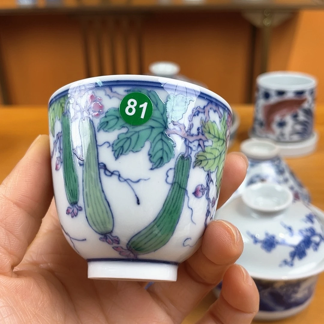 景德镇陶瓷景德镇瓷器