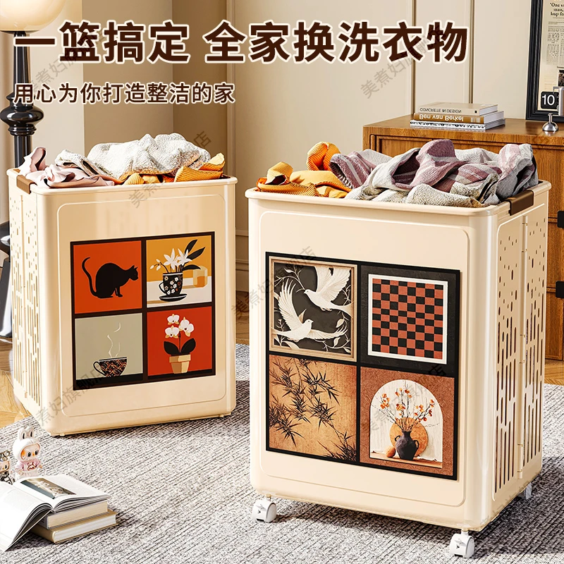 美煮妇中古风可折叠脏衣篮洗衣篓玩具家用卫生间篮子收纳筐浴室