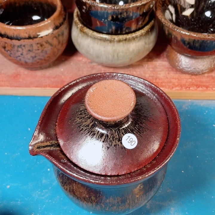 茶盏微瑕盏盏都有了一种特殊