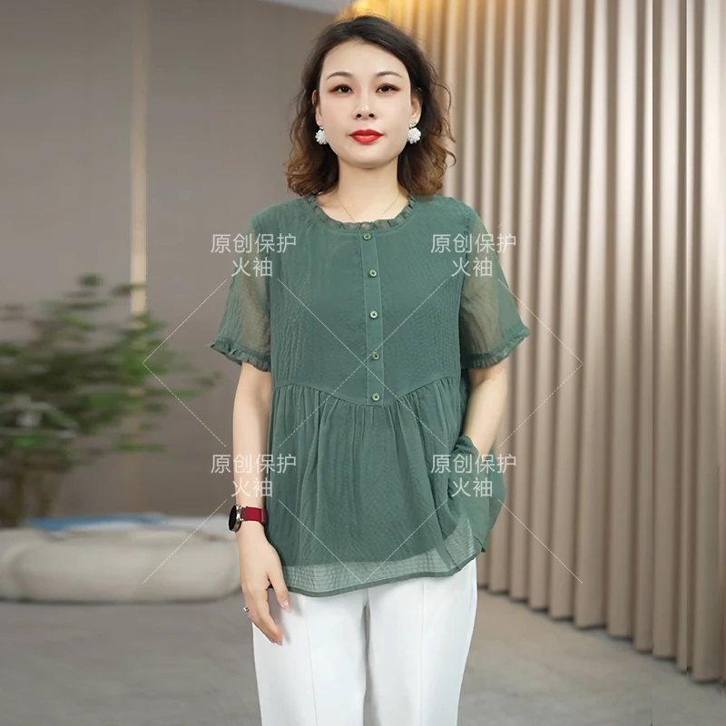 火袖G323气质清凉夏装上衣中老年女装宽松百搭洋气纯色妈妈装小衫