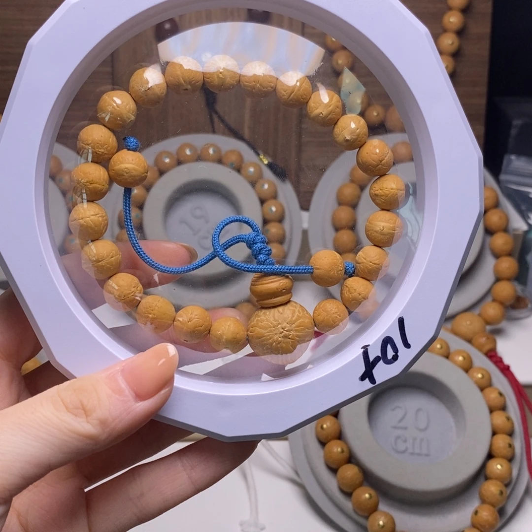 大***包手串凤眼菩提10素串