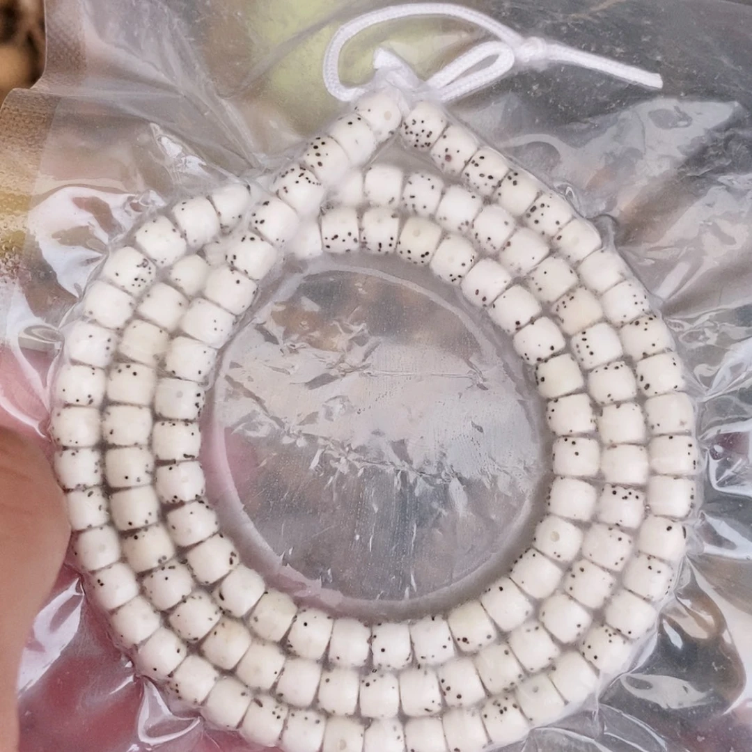 【闪购商品】手串星月菩提海南星月菩提原生态