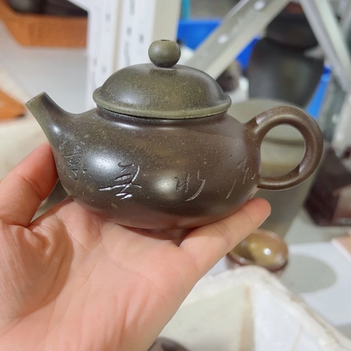 坭兴陶贵台龙窑柴烧茶器A48