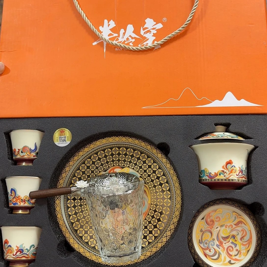 超级超级超级超级茶具