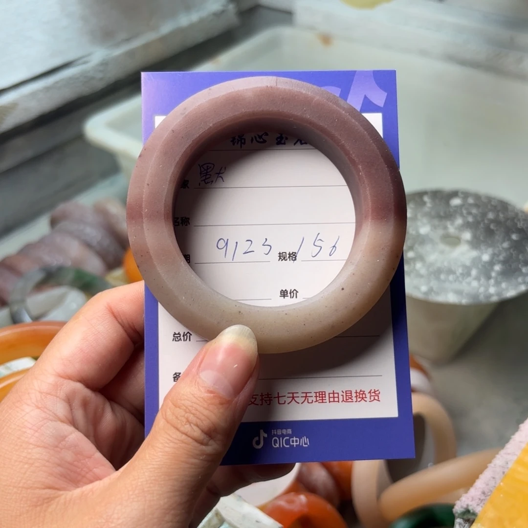 未镶嵌手镯石英质玉?**.