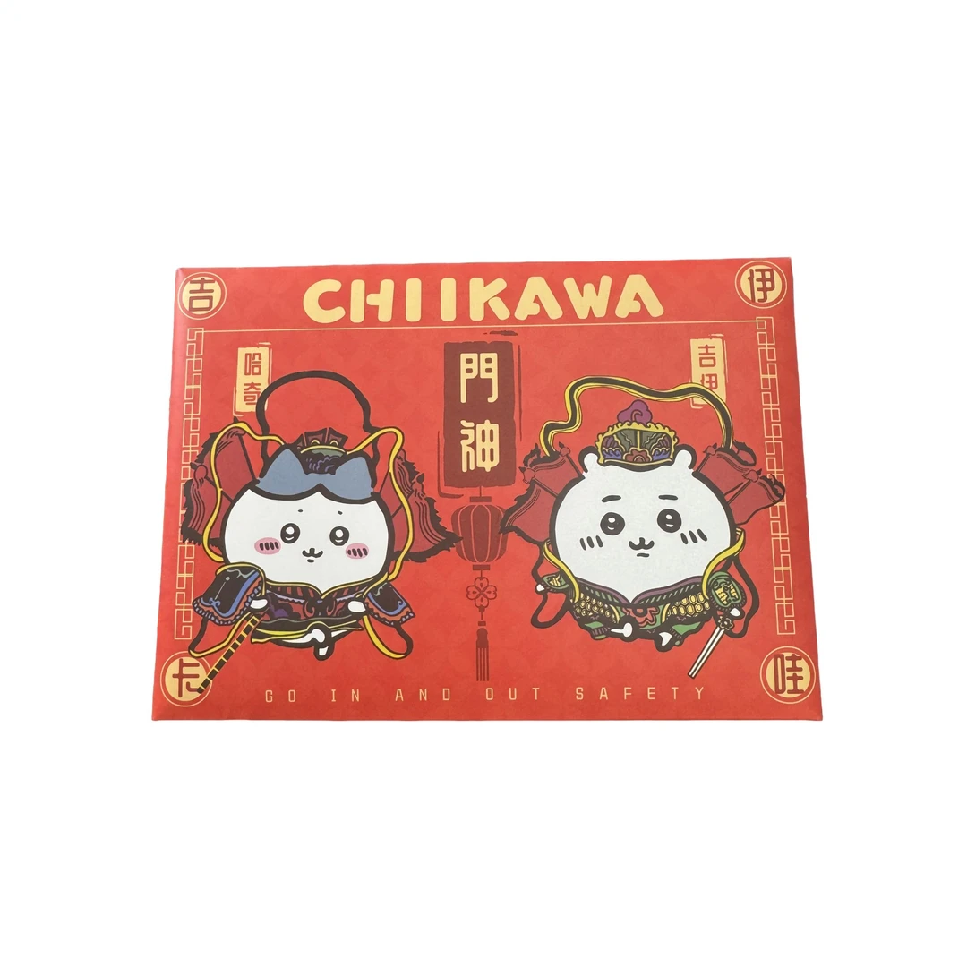 吉伊卡哇拆色纸收藏盲盒GOCARDCHIIKAWA可爱动漫呆萌