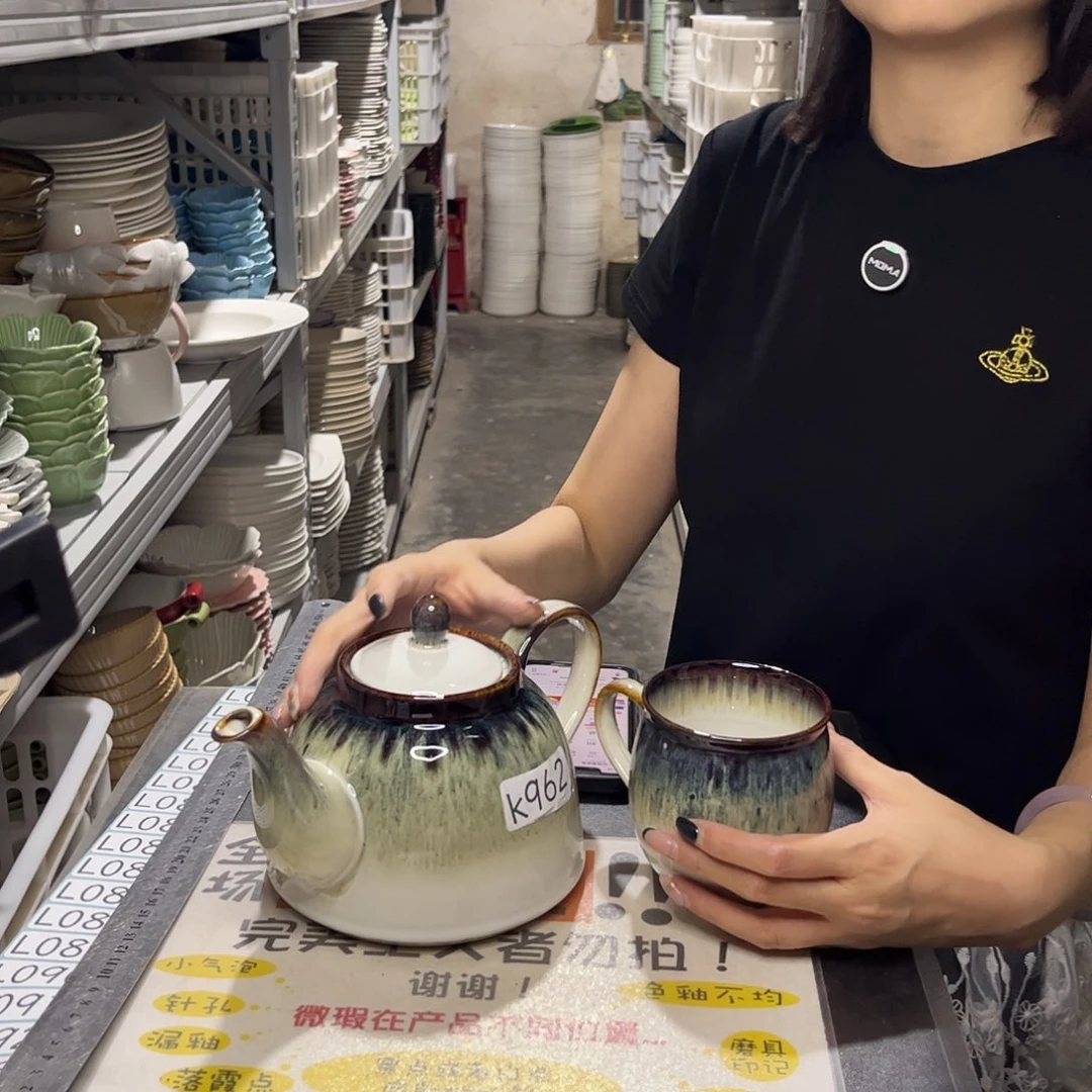 瓷片962           1壶4杯