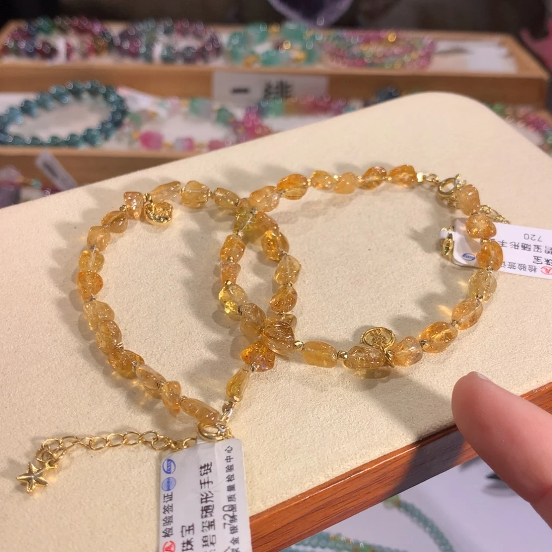 多样性发货一件未镶嵌碧玺