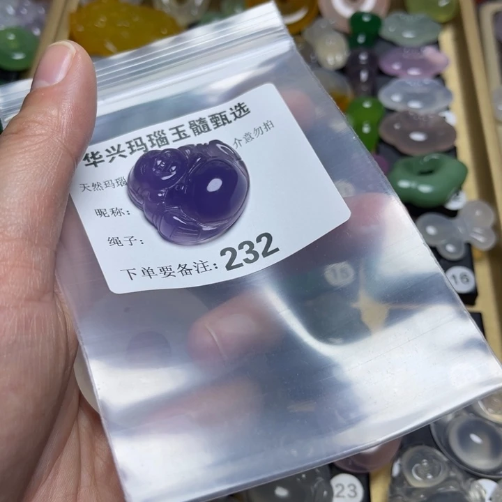 玛瑙/玉髓颈饰未镶嵌?****