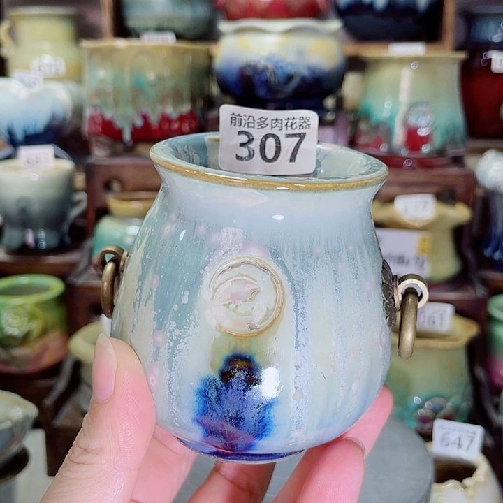 狼盆内口径5高度8