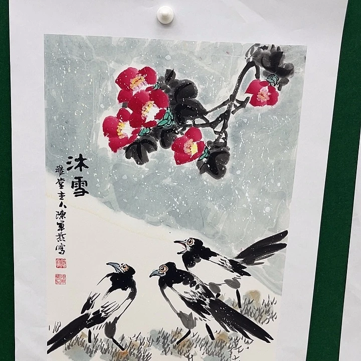 国画用****6陈军燕老师作品2222