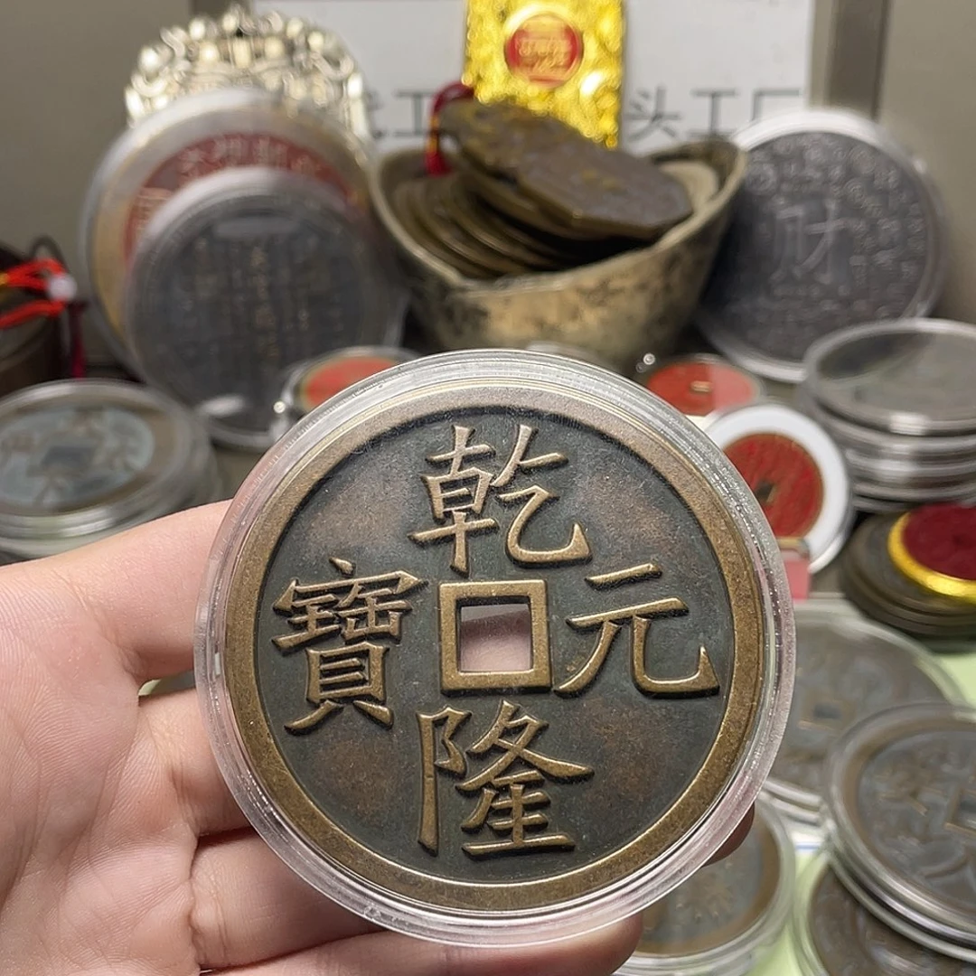 夏***天铜一物一拍 现场下单