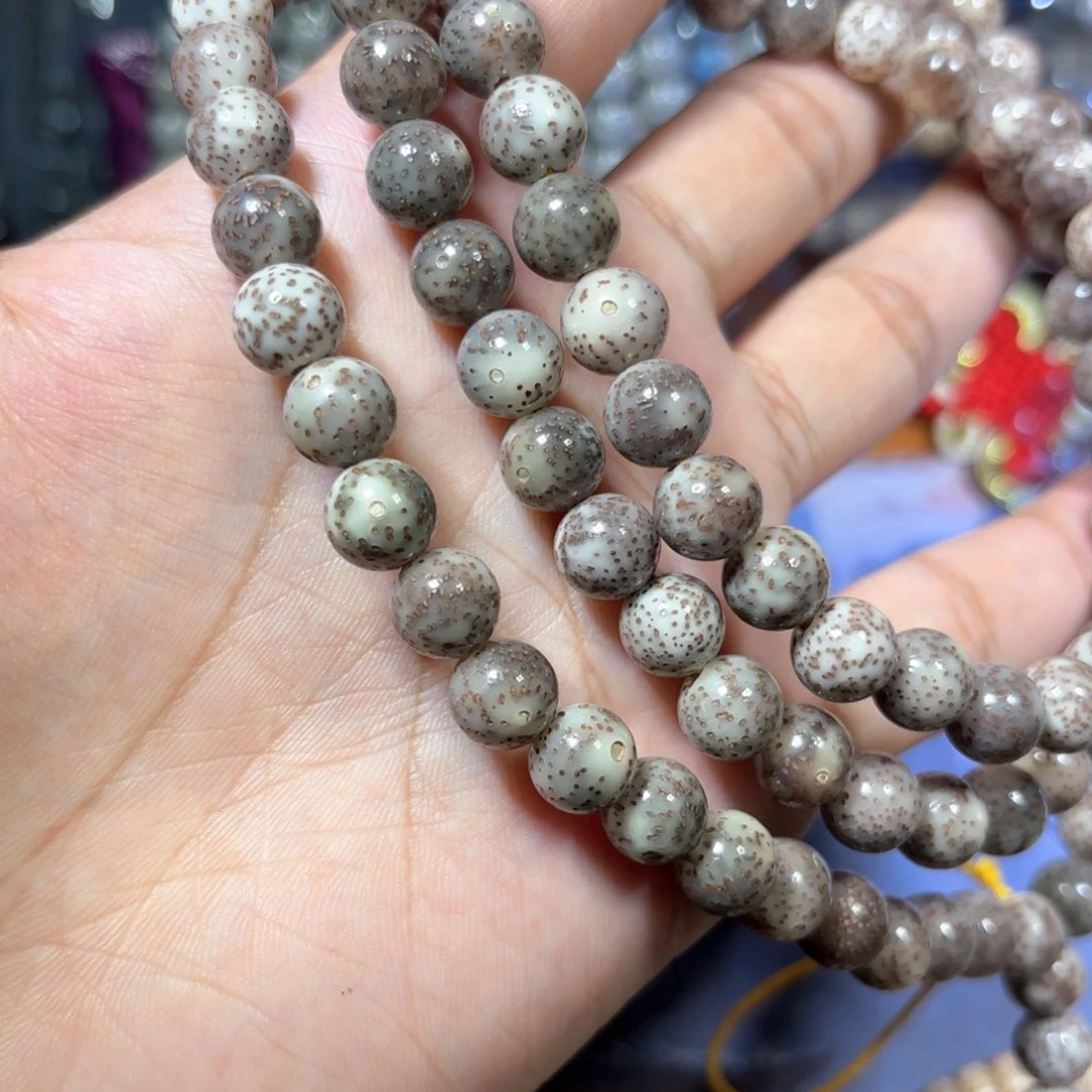 星月菩提手串星月圆9石玉料