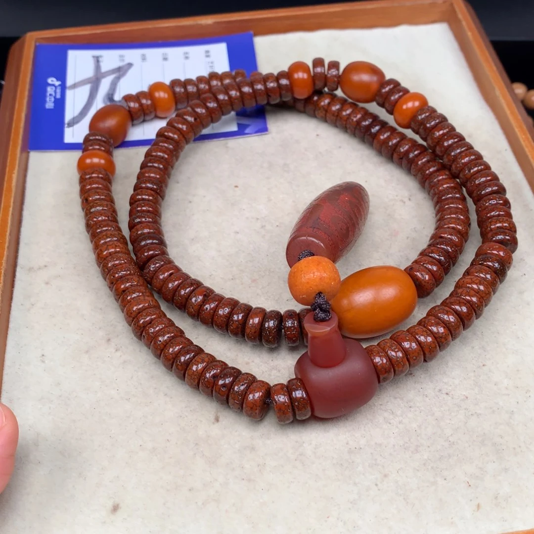 吊坠星月菩提刘*王星月