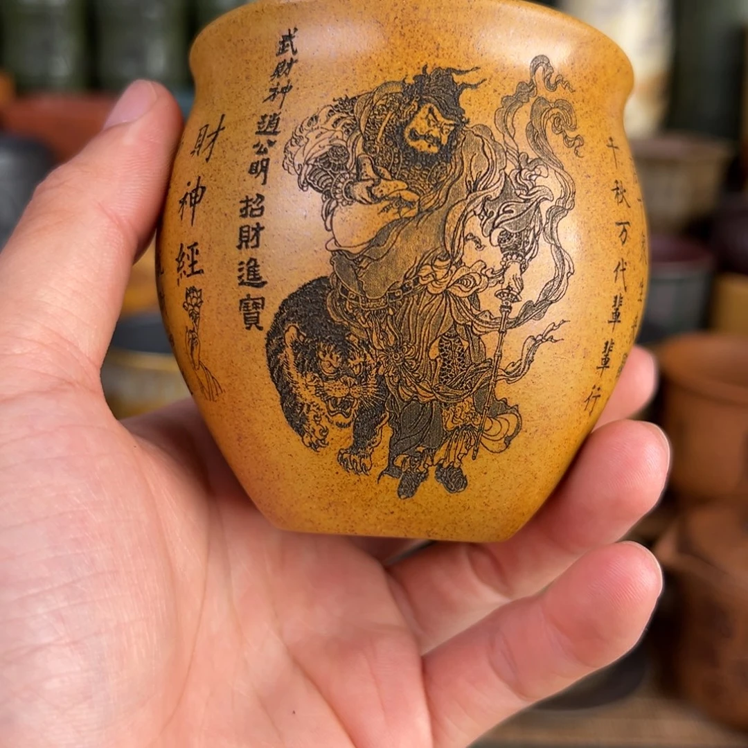茶杯紫砂紫砂主人杯