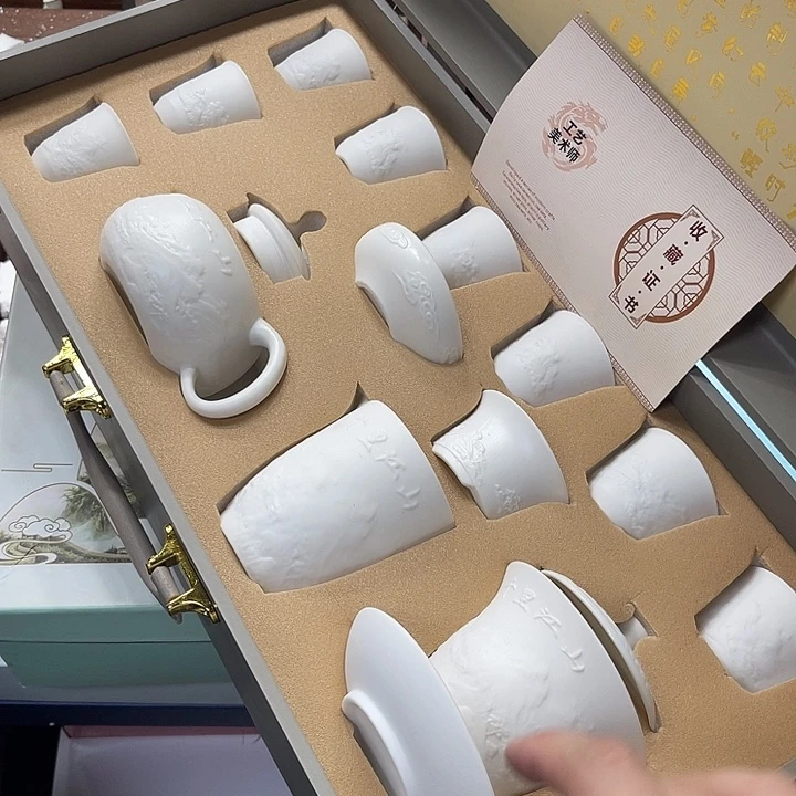孤品茶具套装等。