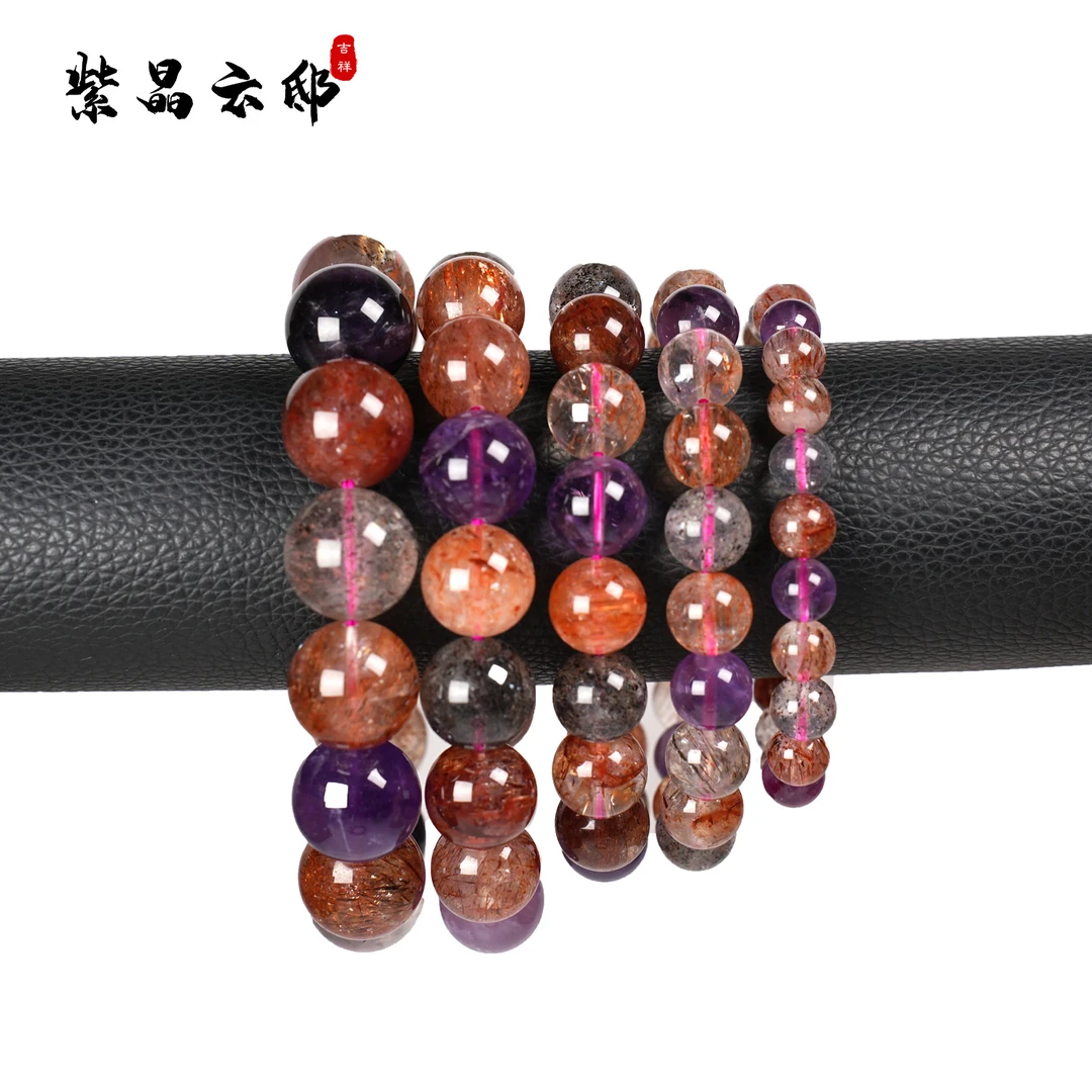 Z136 黑加仑烟花超七手串 多样性发其一