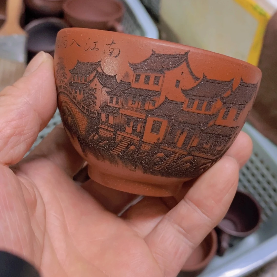 茶杯绿泥紫砂紫砂
