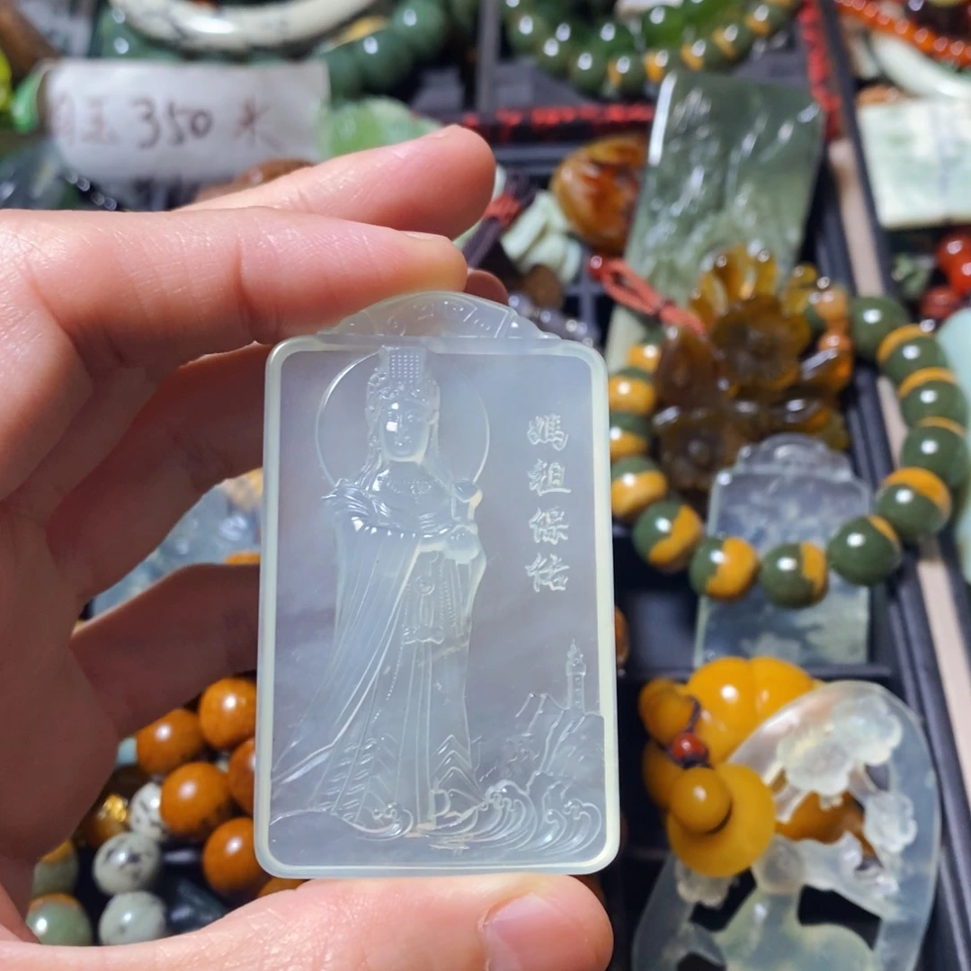 蛇纹石玉未镶嵌颈饰