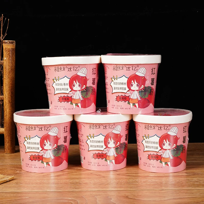 粉丝过亿红薯酸辣粉冲泡型酸辣Q弹宿舍免煮夜宵方便粉丝酸辣粉