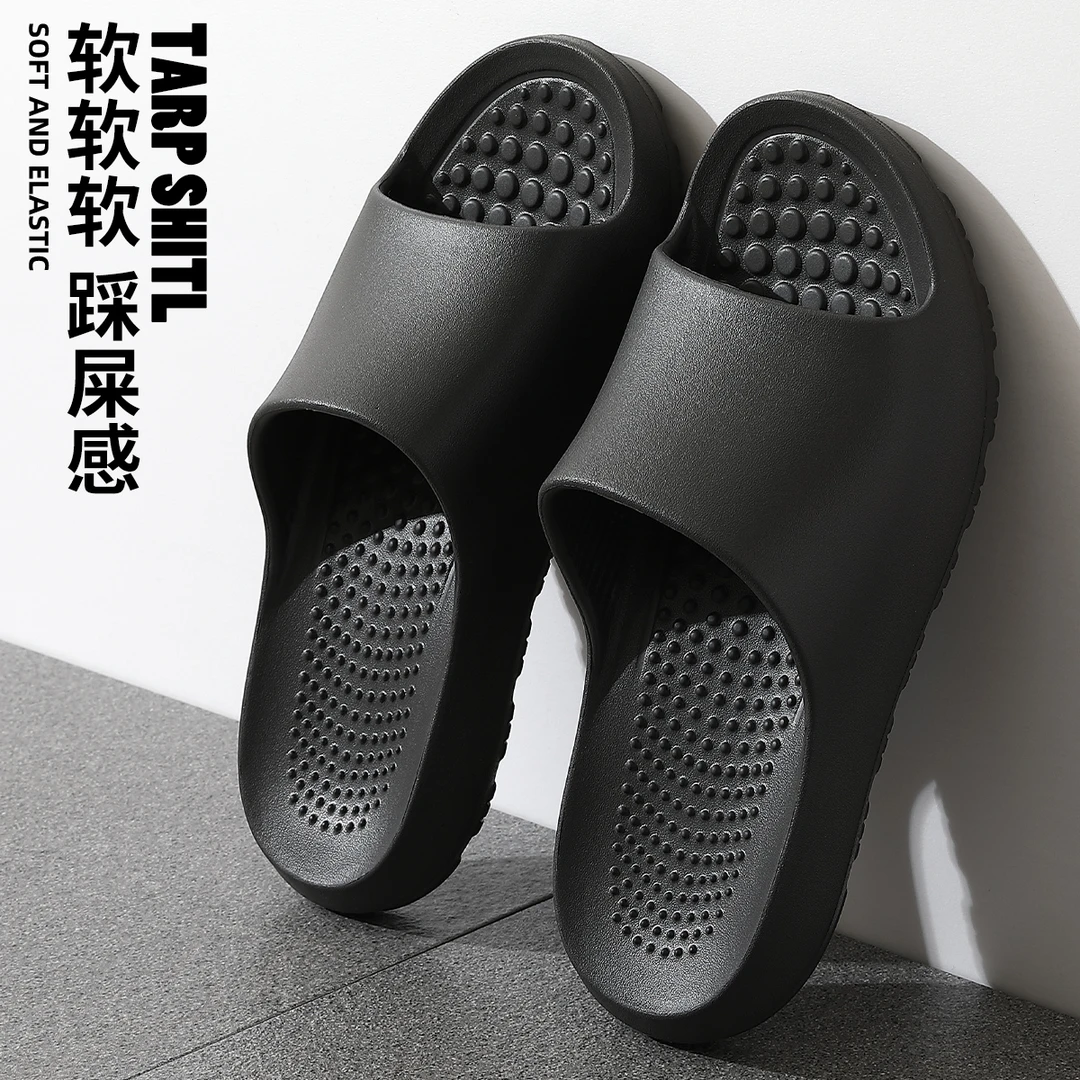 男士防臭拖鞋2025新款简约静音居家厚底防滑舒适凉拖外穿耐磨男款