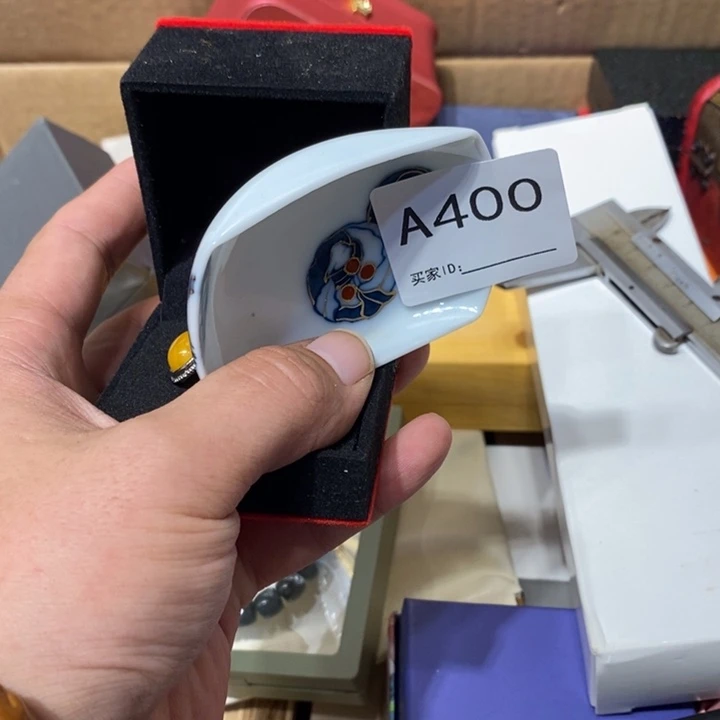 西***行其他400。