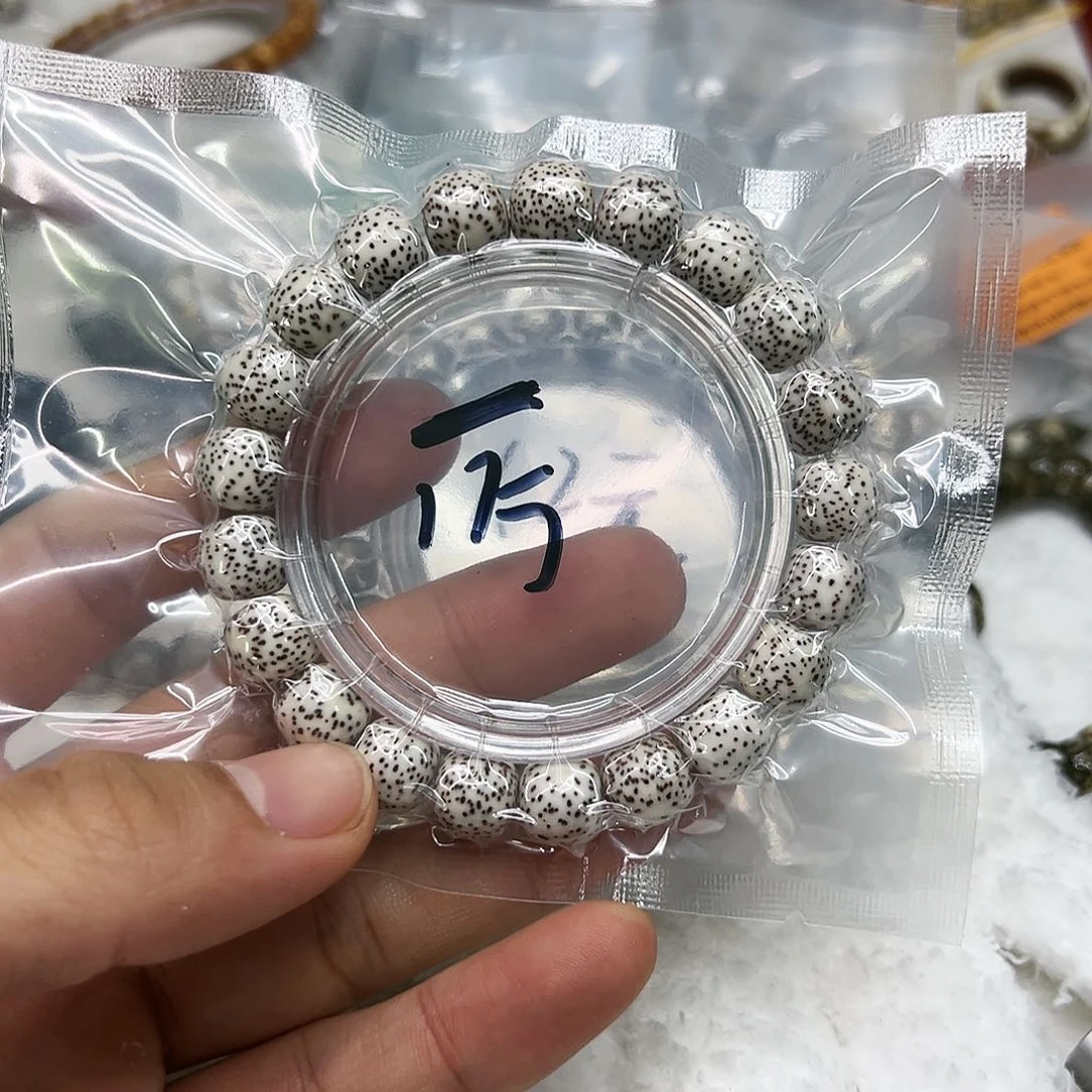 星月菩提手串吴**i45快乐星月菩提单圈