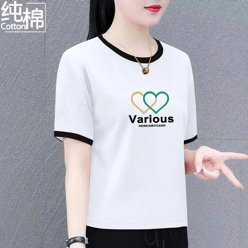 纯棉短袖t恤女夏季新款时尚宽松显瘦大码女装拼接遮肚上衣体恤衫