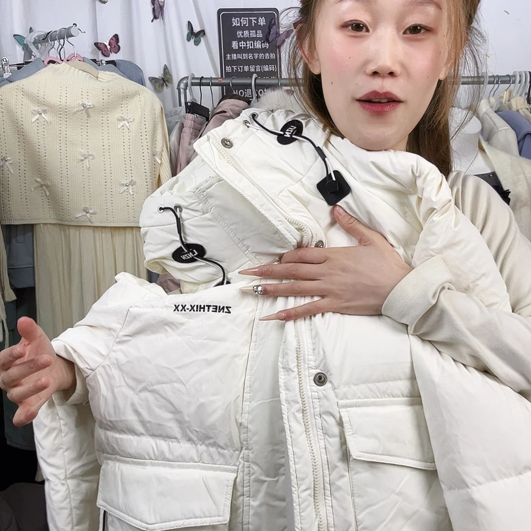 羊羔毛哈哈斤斤计较扣扣密码吗