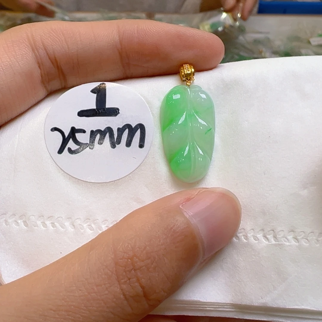 吊坠(不含链)18K金镶嵌翡翠