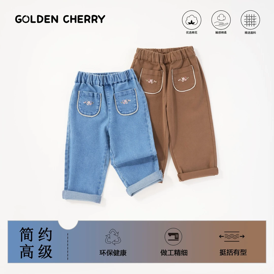 【金樱桃Golden cherry】小童双色双大兜金边刺绣休闲裤285380