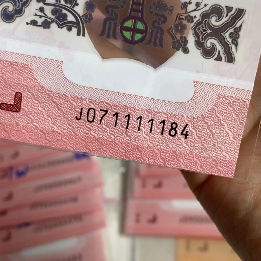 塑料1184------------