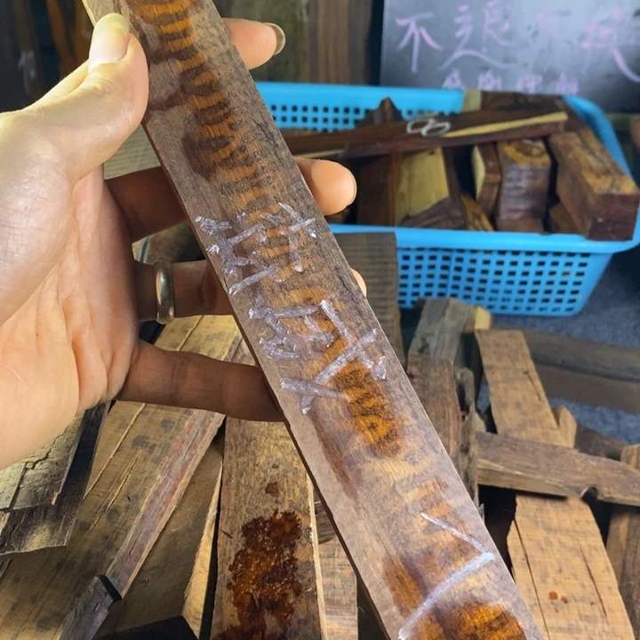 贡木蛇纹11111111