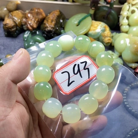 未镶嵌蛇纹石玉手链