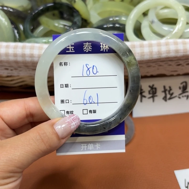 未镶嵌岫玉手镯天然