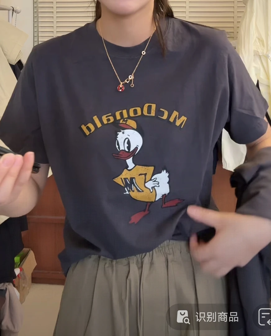 泡菜小鸭短袖 不退