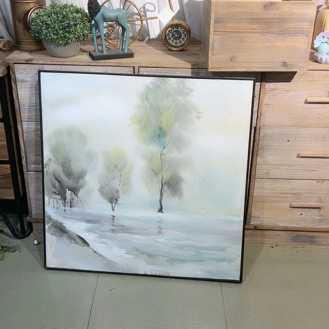 【闪购商品】满30包邮微瑕微瑕