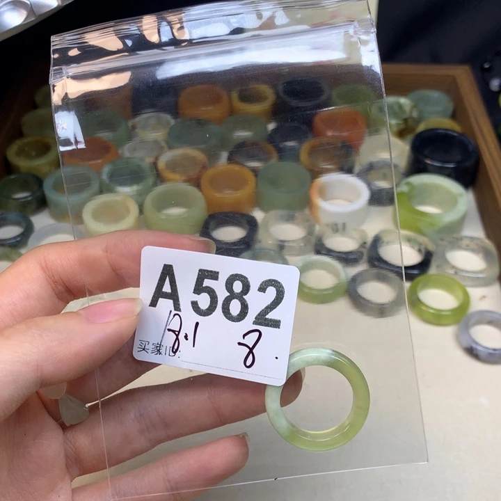黄****蛇纹石玉合金天然岫玉戒圈